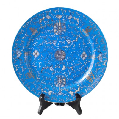 Dekoracyjny talerz orientalny. Porcelana chińska, ręcznie malowana. Sygn. II poł. XX w.